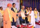 Punyashlok Ahilya Devi Holkar Solapur University convocation ceremony concluded with great enthusiasm