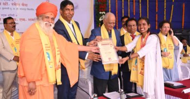 Punyashlok Ahilya Devi Holkar Solapur University convocation ceremony concluded with great enthusiasm