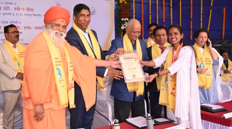 Punyashlok Ahilya Devi Holkar Solapur University convocation ceremony concluded with great enthusiasm