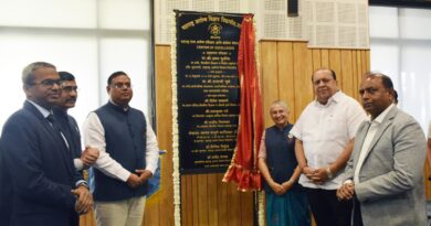 Inauguration of Center of Excellence of Maharashtra Health Sciences University completed