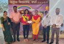 Kendriya Vidyalaya of Hindi University honored Taekwondo player Shravani