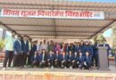 Vasantidevi Patil Institute of Pharmacy concluded labor camp at Kakhe