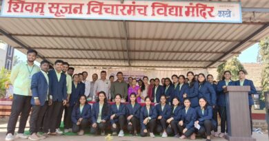 Vasantidevi Patil Institute of Pharmacy concluded labor camp at Kakhe