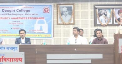 Devagiri College and Sambhajinagar City Police jointly organized Cyber ​​Security Awareness Program