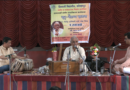 'Sur - Chaitanya Sadhana' musical workshop concluded in Shivaji University