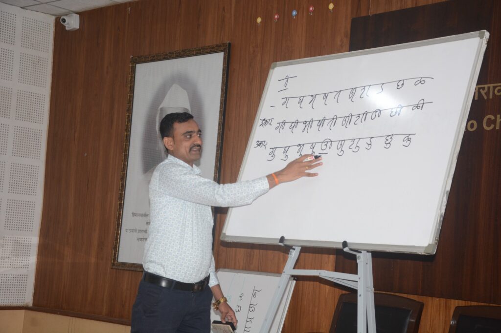 Modi script workshop concluded at Yashwantrao Chavan Maharashtra Open University