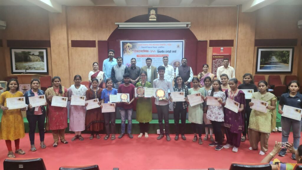 Grand Rangoli Competition concluded in srtmu University