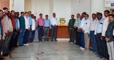 Sant Ravidas Maharaj's birth anniversary celebration in 'Swaratim' University