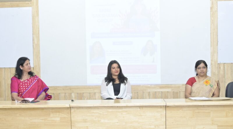 A seminar on 'Emotional Management for Working Women' was held at MGM University