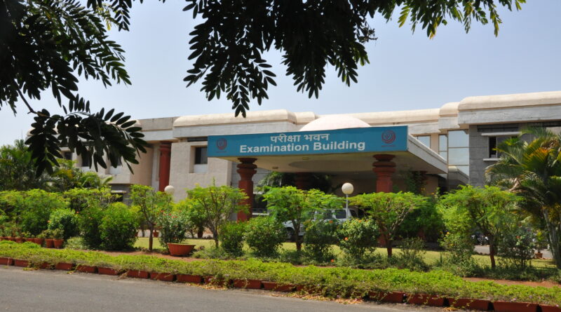 YCMOU Examination Building