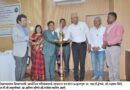 Inauguration of National Multidisciplinary Seminar at North Maharashtra University