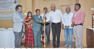 Inauguration of National Multidisciplinary Seminar at North Maharashtra University