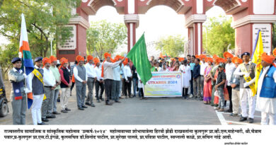 Inauguration of "Utkarsh" State Level Social and Cultural Competition at North Maharashtra University