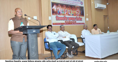 Shiv Charitra Study Camp concluded with great enthusiasm at North Maharashtra University