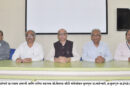 Prof. G A Osmani and Kailas Ooty of Uttar Maharashtra University on the occasion of their retirement