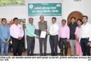 Educational MoU between Uttar Maharashtra University and Up Think Edutech Service Pvt Ltd