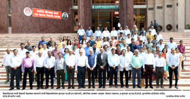 Alumni gathering in North Maharashtra University was completed with enthusiasm