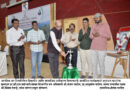 Enlightenment program on the occasion of World Forest Day concluded in North Maharashtra University