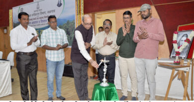 Enlightenment program on the occasion of World Forest Day concluded in North Maharashtra University