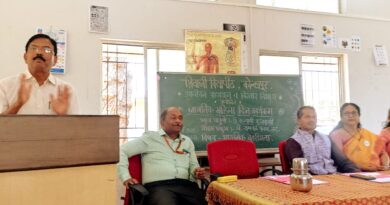 International Women's Day Celebration at Lifelong Studies and Extension Department of Shivaji University