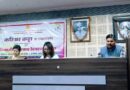 Departmental award distribution ceremony and voice workshop was held in Devgiri College under Career Katta