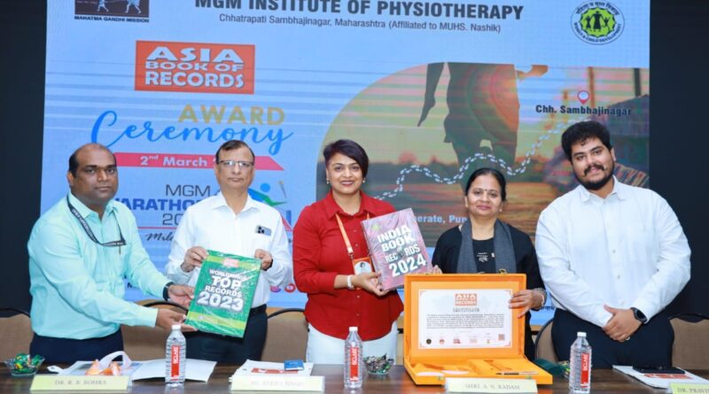 MGM Physiotherapy College Entry in Asia Book of Records