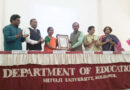 Farewell ceremony of Dr. Pratibha Patankar of Shivaji University concluded