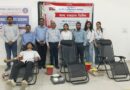Blood donation camp concluded with enthusiasm at MGM University