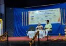 Jagadguru Shri Shankaracharya concluded a one-day national seminar in Sanskrit University