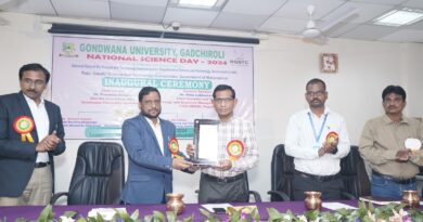 Various competitions and lectures were held in Gondwana University on the occasion of National Science Day