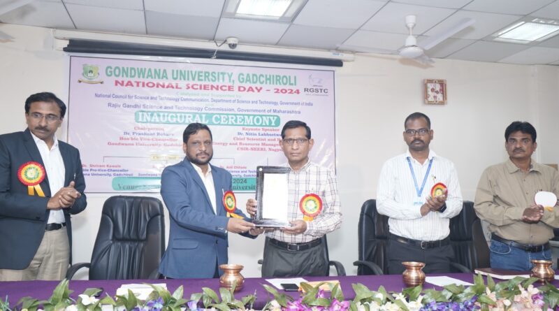 Various competitions and lectures were held in Gondwana University on the occasion of National Science Day