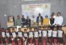 Honoring the successful students in Arts, Sports, NSS in Solapur University