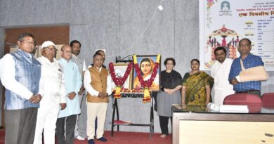 Punyashlok Ahilya Devi Holkar Solapur University Name Extension Day concluded with great enthusiasm