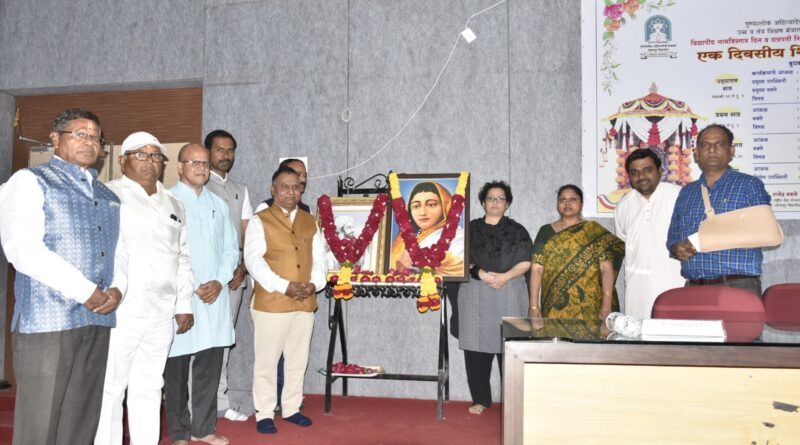 Punyashlok Ahilya Devi Holkar Solapur University Name Extension Day concluded with great enthusiasm