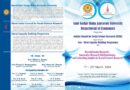 A joint initiative organized by the Department of Economics, Amravati University and the Indian Council of Social Science Research