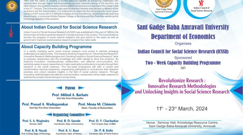 A joint initiative organized by the Department of Economics, Amravati University and the Indian Council of Social Science Research