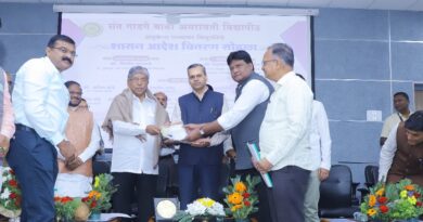 Minister of Higher and Technical Education issued a government order for appointment on compassionate grounds in Amravati University