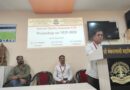 A workshop on New National Education Policy-2020 was held at Shri Bankatswami College