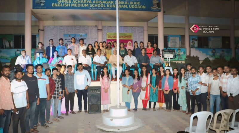 'Mazi Vasundhara Abhiyan' Shram Sanskar camp concluded at Dr JJ Magdoom College of Pharmacy