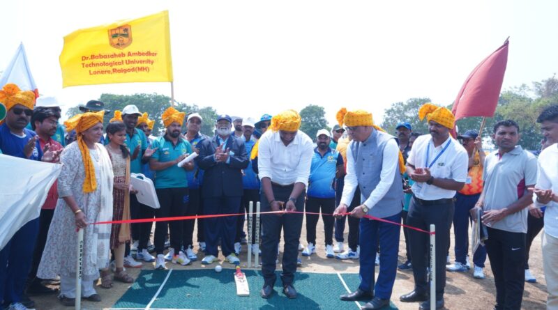 Inauguration of Maharashtra State Inter University Staff Vice-Chancellor Cup T-20 Cricket Tournament at Gondwana University