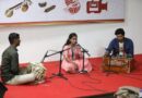 Dr. Babasaheb Ambedkar Marathwada University's Indradhanushya Youth Festival enthralls youth with classical ragdari tones