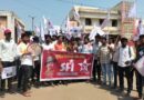 SFI Govt. ITI students protest at Beed Collectorate