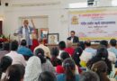 Moin Shakir Memorial Lecture Series concluded at Dr Babasaheb Ambedkar Marathwada University