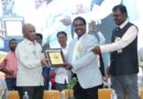 Prof. Suresh Puri of Dr. Babasaheb Ambedkar Marathwada University honored with Lifetime Achievement Award