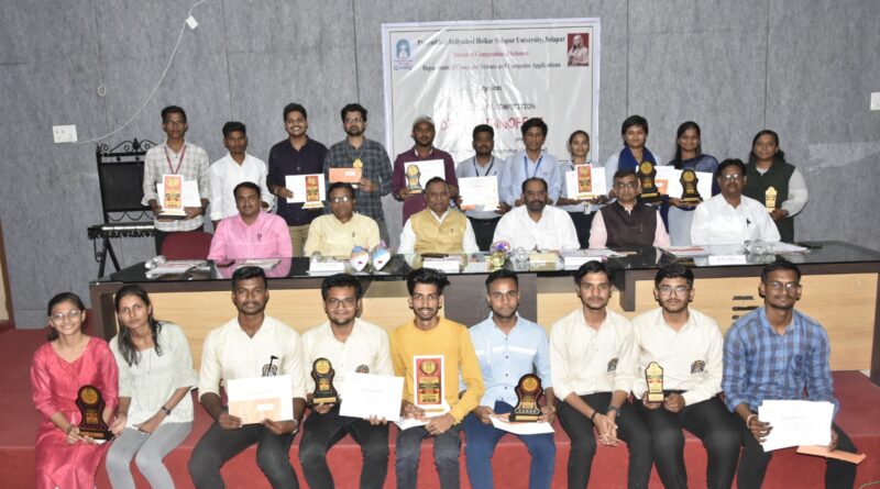 Prize distribution of Dexter InnoFest concluded at Solapur University