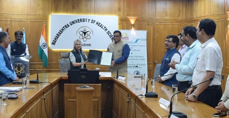 MoU between Maharashtra University of Health Sciences and National Council of Science Museum