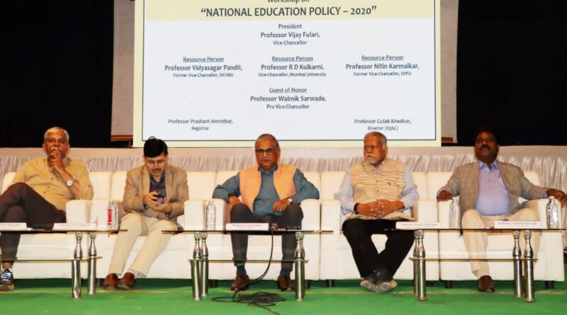Dr. Babasaheb Ambedkar Marathwada University's grandmother-former Vice-Chancellor brainstormed on 'National Education Policy'