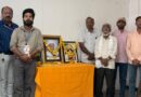 Dr. Babasaheb Ambedkar Marathwada University celebrated the birth anniversary of Sahkar Maharshi Balasaheb Pawar