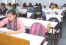 44 students got jobs in Tata Consultancy in Amravati University Employment Fair