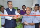 Inauguration of the latest fitness equipment in the University's health center by the Vice-Chancellor